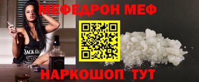дживик Керчь