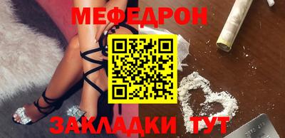 шишки Кизилюрт