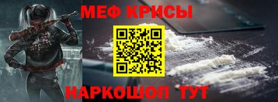 дживик Керчь