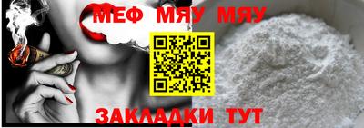 дживик Керчь