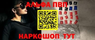дживик Керчь