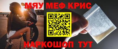 каннабис Когалым