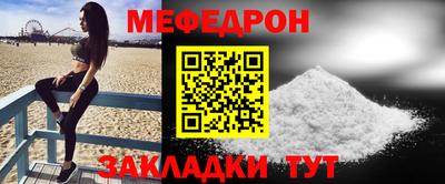 шишки Кизилюрт
