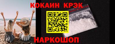 дмт Кизляр