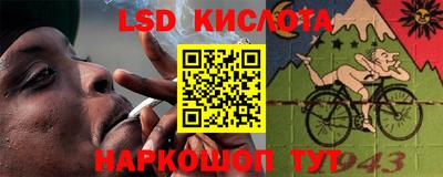 дмт Кизляр