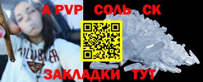 дмт Кизляр