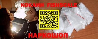 каннабис Когалым