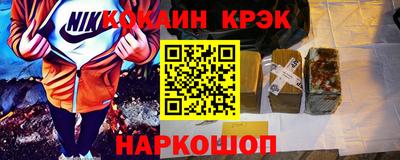 дживик Керчь