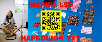 дмт Кизляр