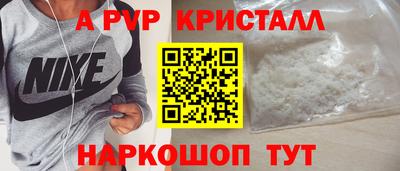 дмт Кизляр