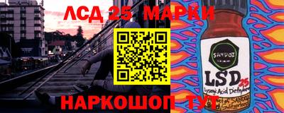 2c-b Коломна