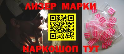 дживик Керчь