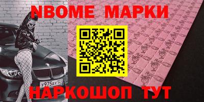 дмт Кизляр