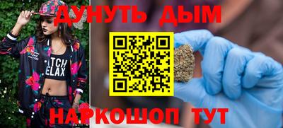 дмт Кизляр