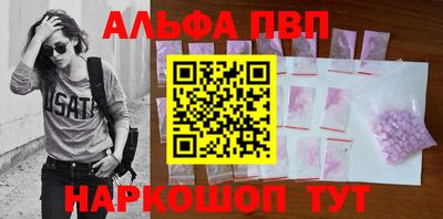 дживик Керчь