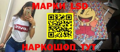шишки Кизилюрт