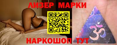 дживик Керчь