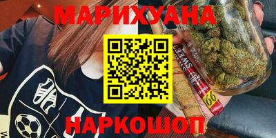 шишки Кизилюрт