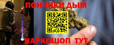 шишки Кизилюрт