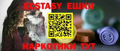 дживик Керчь