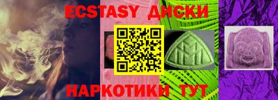 дживик Керчь