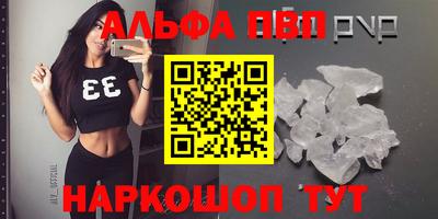 дживик Керчь