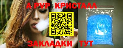 2c-b Коломна