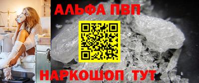 дживик Керчь