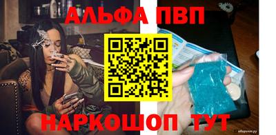 дживик Керчь