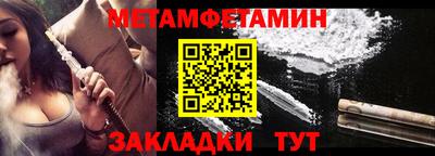 шишки Кизилюрт