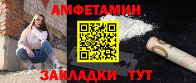 шишки Кизилюрт