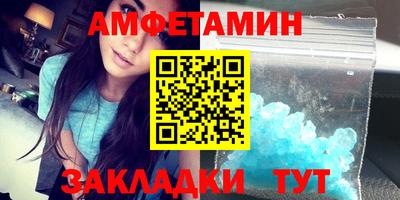 дмт Кизляр