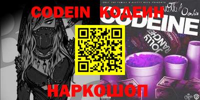 кокаин перу Ковров