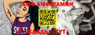 дмт Кизляр