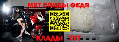 шишки Кизилюрт
