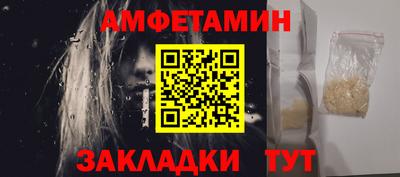 2c-b Коломна