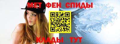дмт Кизляр