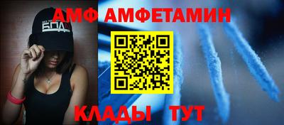 дмт Кизляр