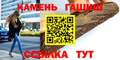 дмт Кизляр