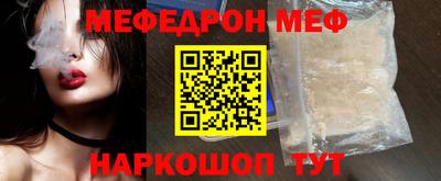 шишки Кизилюрт