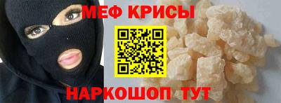 дмт Кизляр