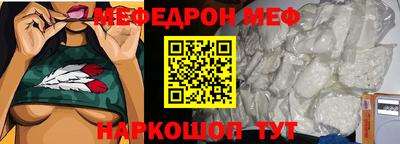 кокаин перу Ковров