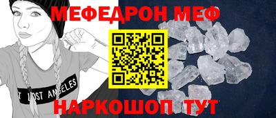 дживик Керчь